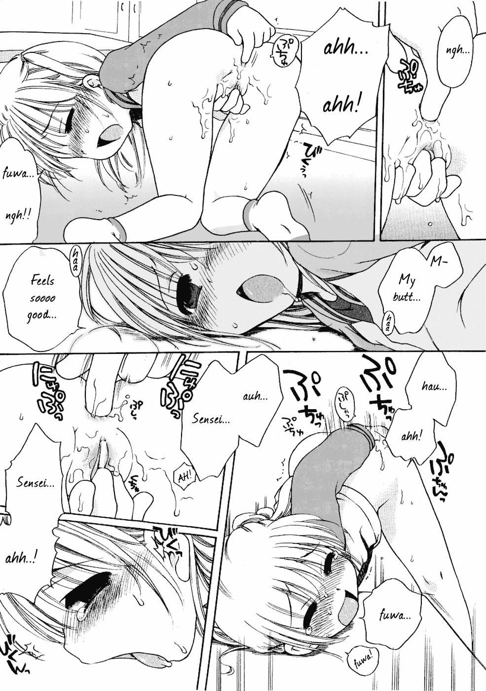 Ai No Mahou O Oshiete! Chapter 1000 Page 78